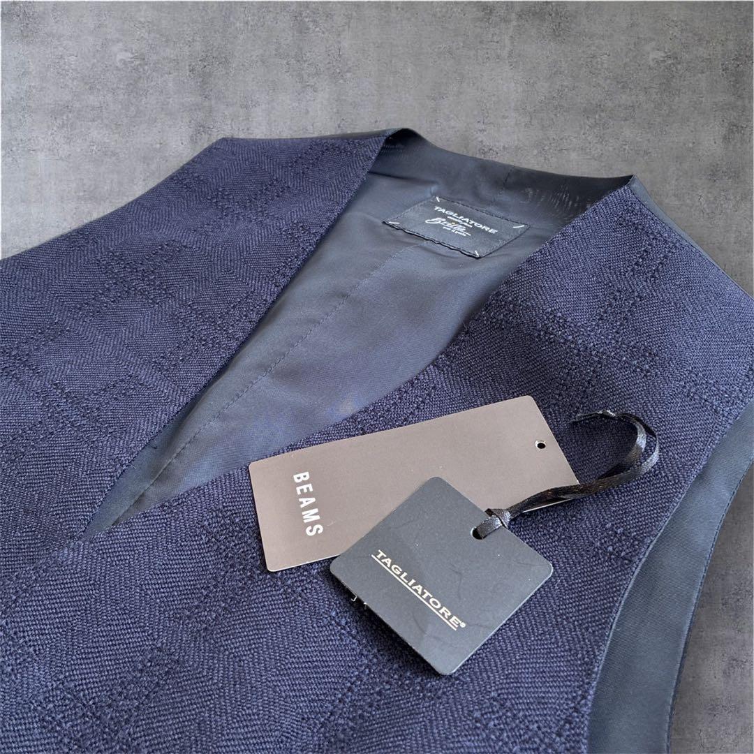 【極美品】TAGLIATORE タリアトーレ ジレ ベスト 44 ネイビー