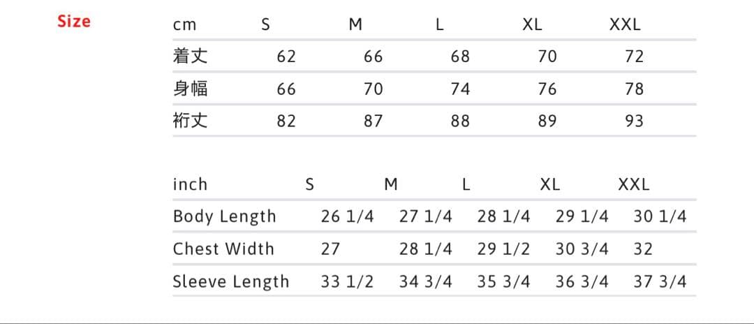 り*う様 Supreme S Logo Track Jacket Navy L