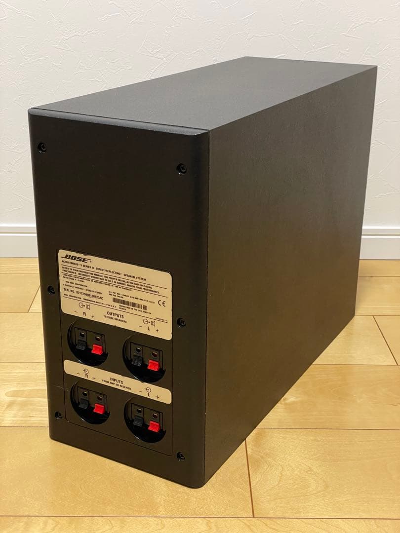 BOSE AMS-1 アメリカンサウンド スピーカーシステム