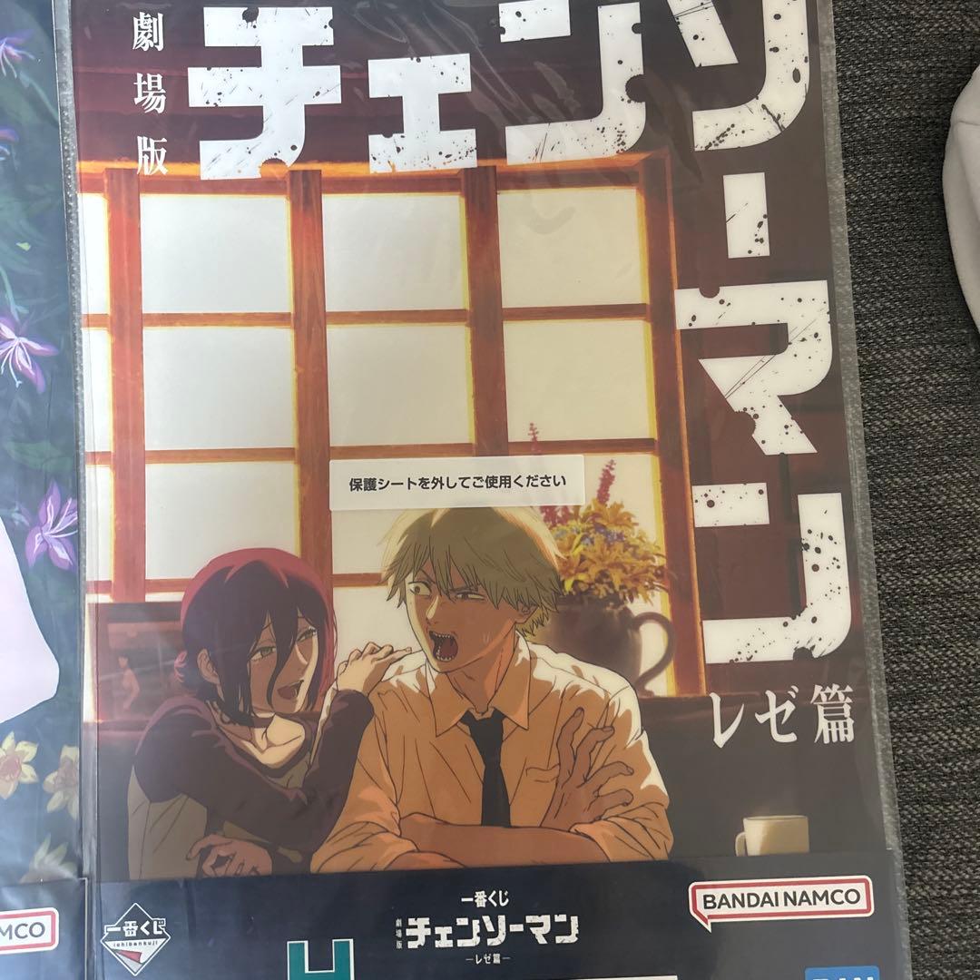 一番くじ チェンソーマン レゼ篇 クリアポスター H賞レゼ 新品未開封3枚セット
