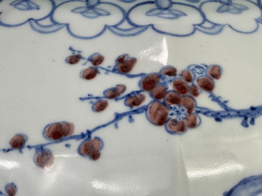 韓国美術　韓国人間国宝　安東五　白磁器　獣耳辰砂染付大花瓶　共箱