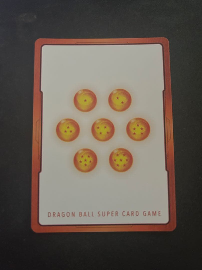 ドラゴンボール フュージョンワールド ゴジータ　エナジーマーカーパラレル