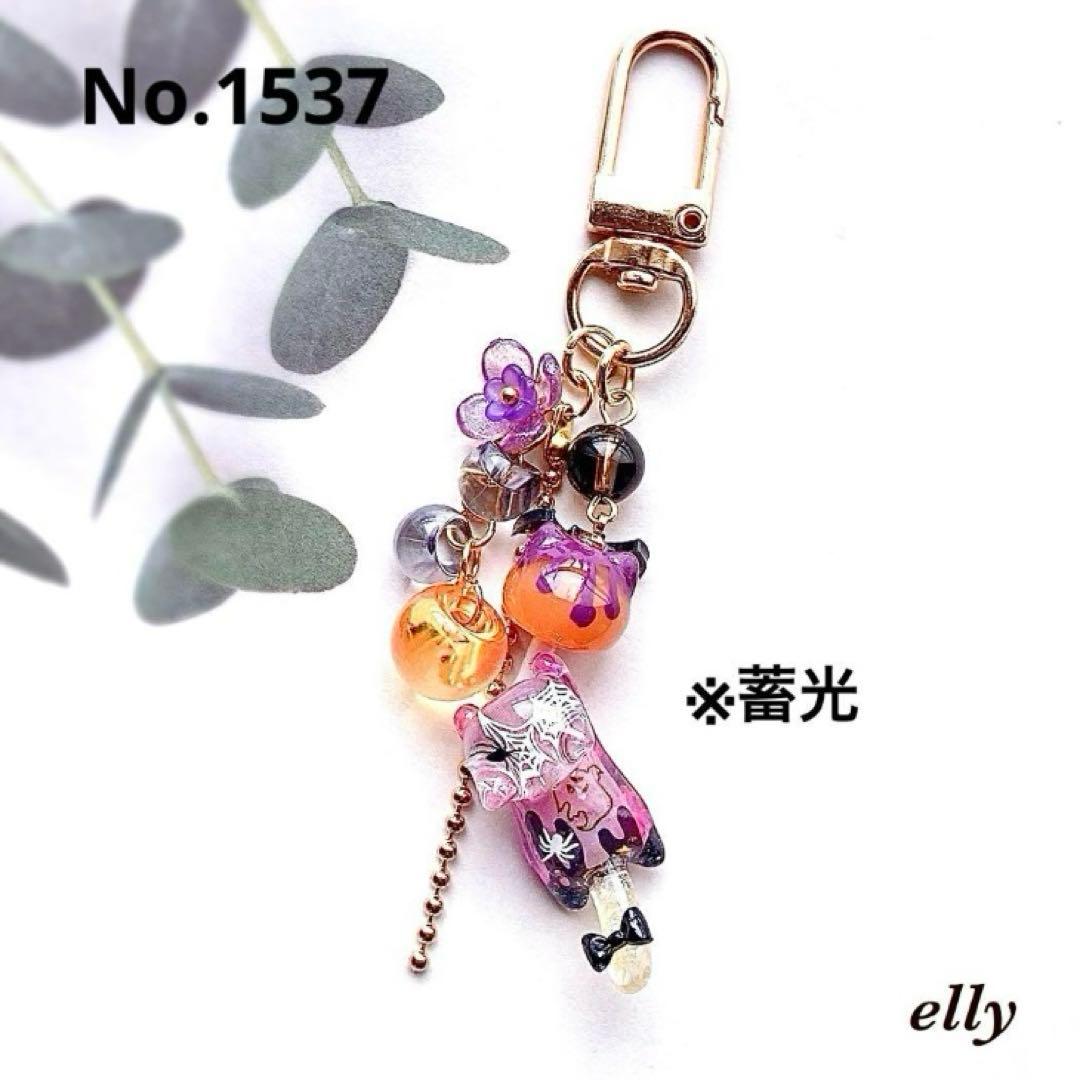 【ゼロ様】1511.天然石　琉球ガラス　楓　肉球　ジャンピング猫　レジン