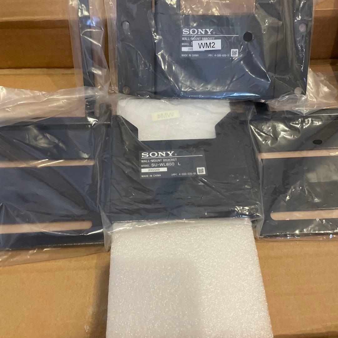 【新品未使用品】SONY TV壁掛けユニット SU-WL800 BRAVIA