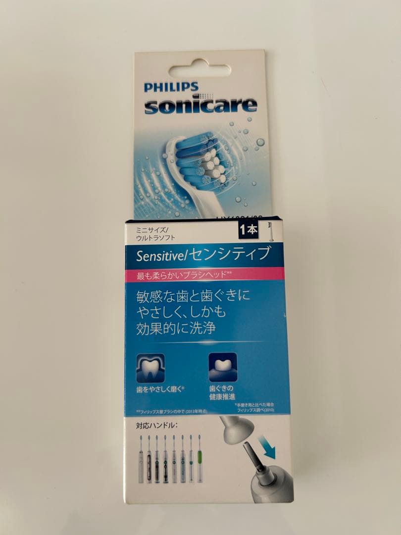 ※みなこ※PHILIPS 電動歯ブラシHX6489 本体&替えブラシセット