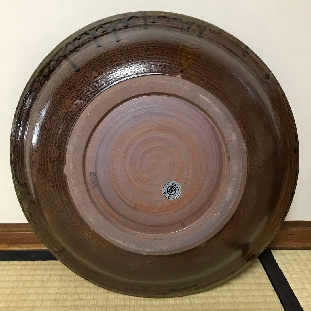 小石原焼の特大皿　陶器　飛び鉋　径約49㎝