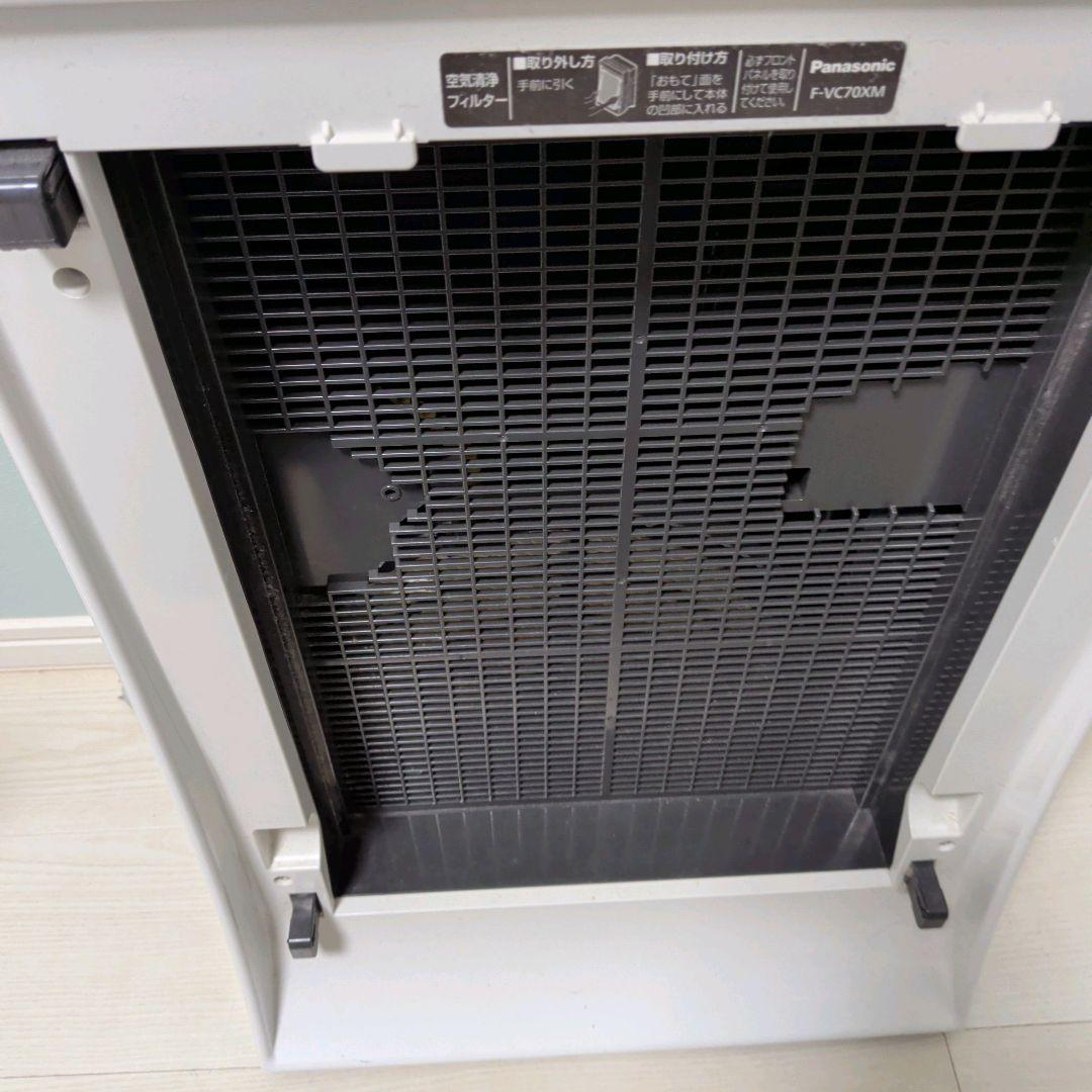 【美品】Panasonic パナソニック　加湿空気清浄機　F-VC70XM