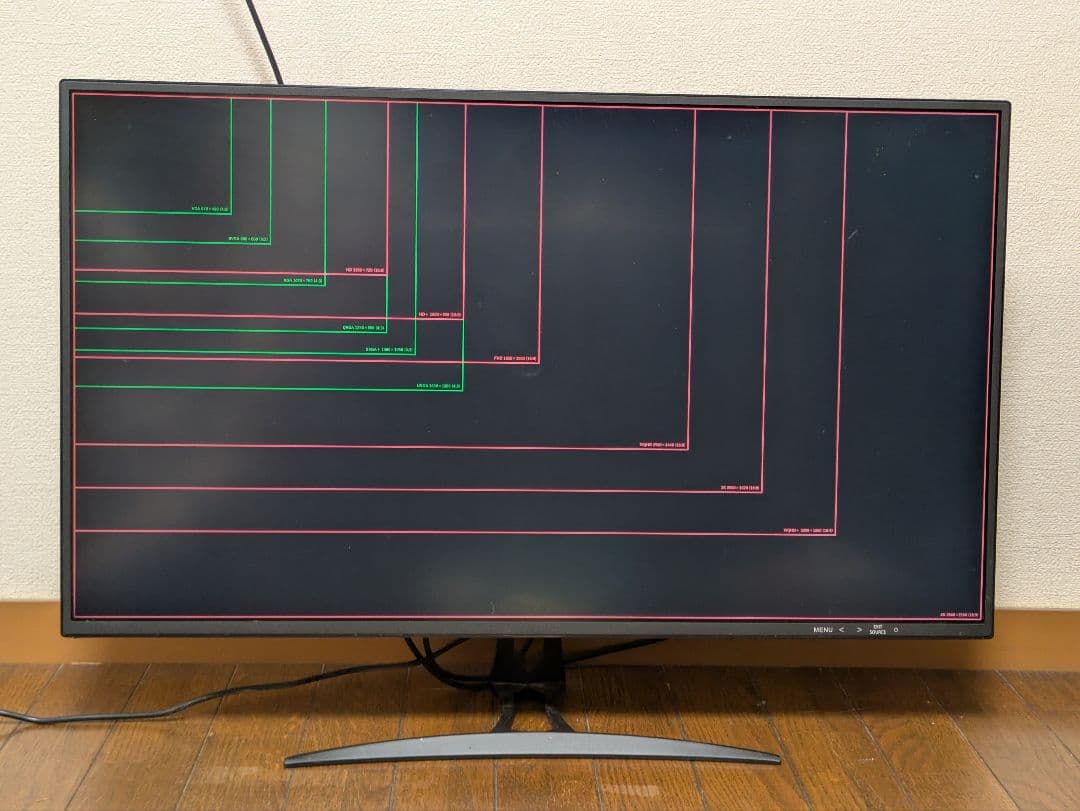ジャンク品 32インチ LEDモニター JN-IPS32B4KHDR