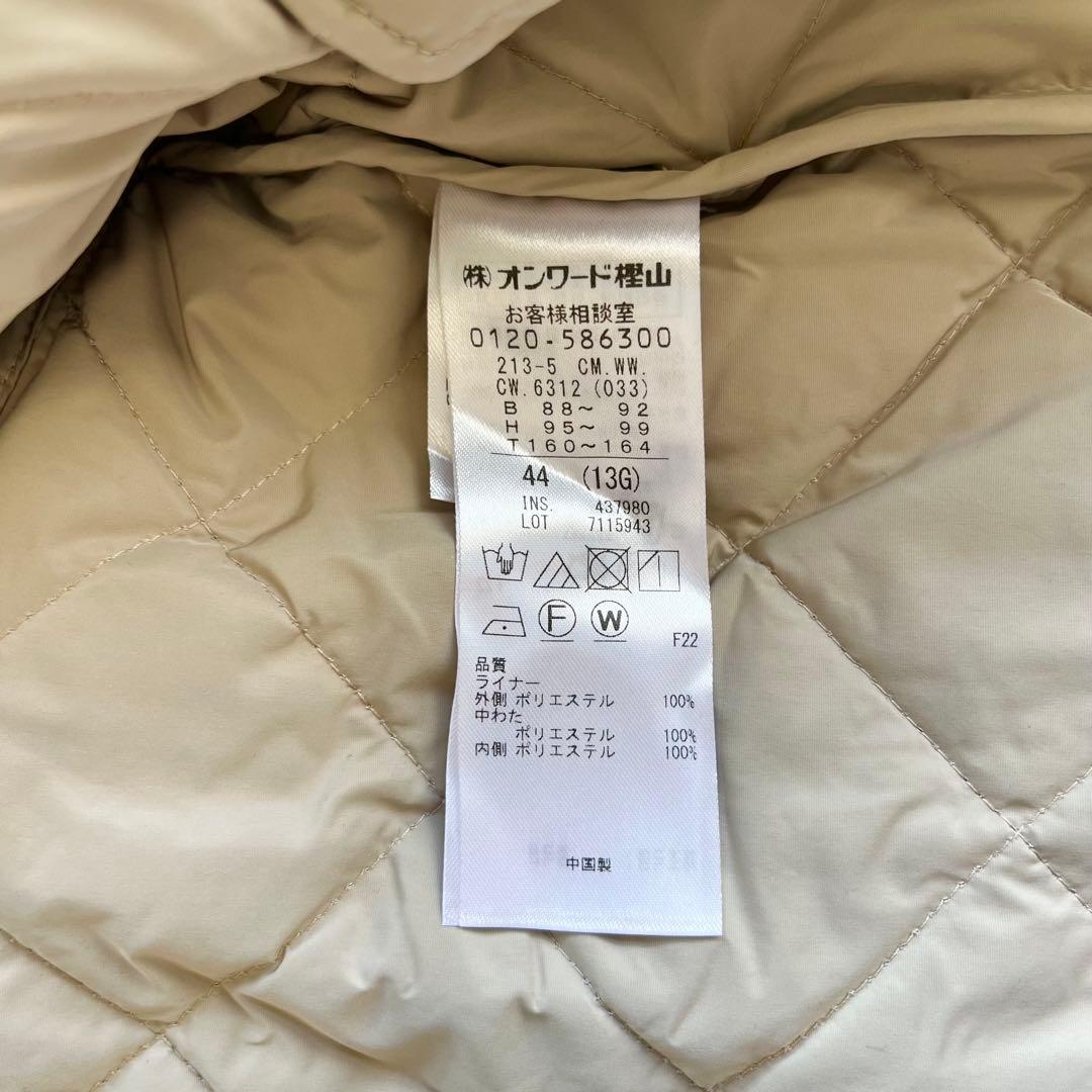 美品 23区 ライナー付き フーディーモッズコート 大きいサイズ 44 ベージュ