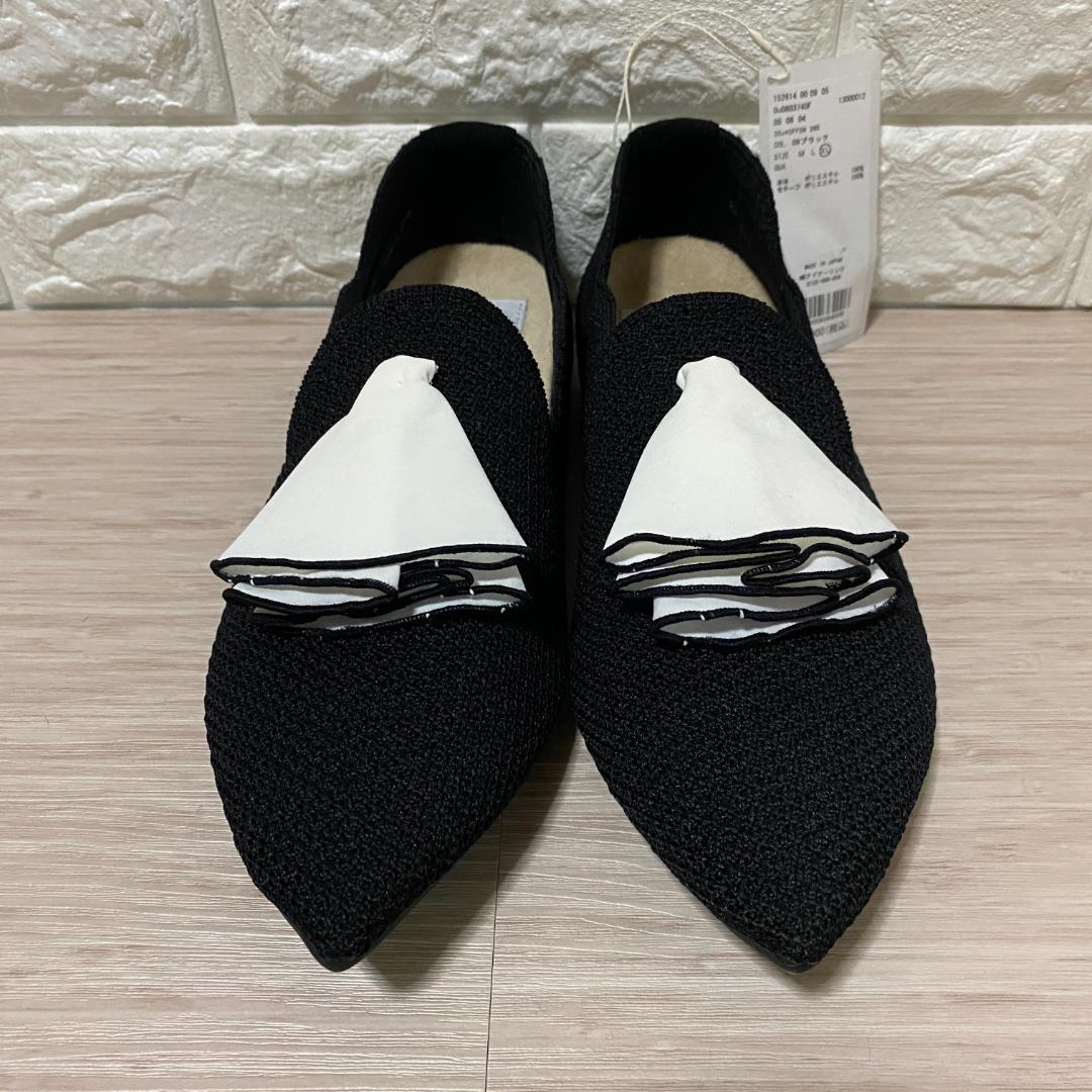 タグ付♪Offen O0u 2ndコラボ ニットシューズ 黒 フリル XL