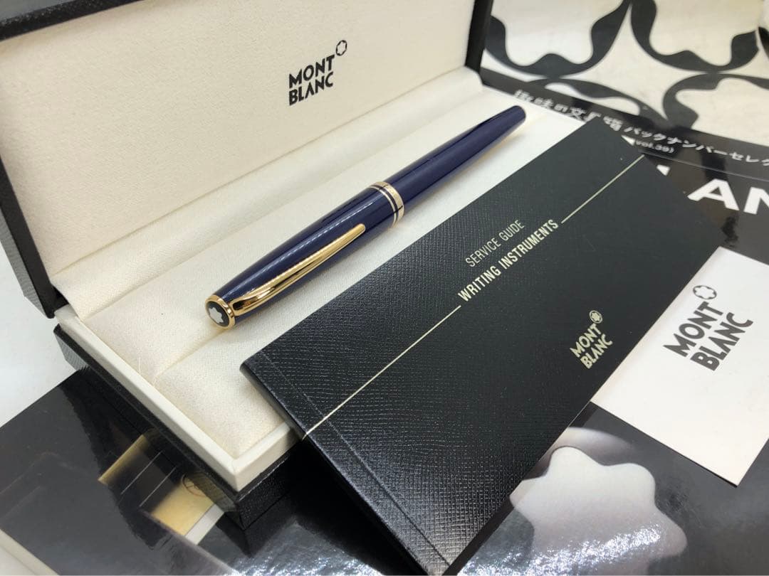 ★美品！稀少軸色ダーク・パープル・カラーのジェネレーションGP金装飾★モンブラン