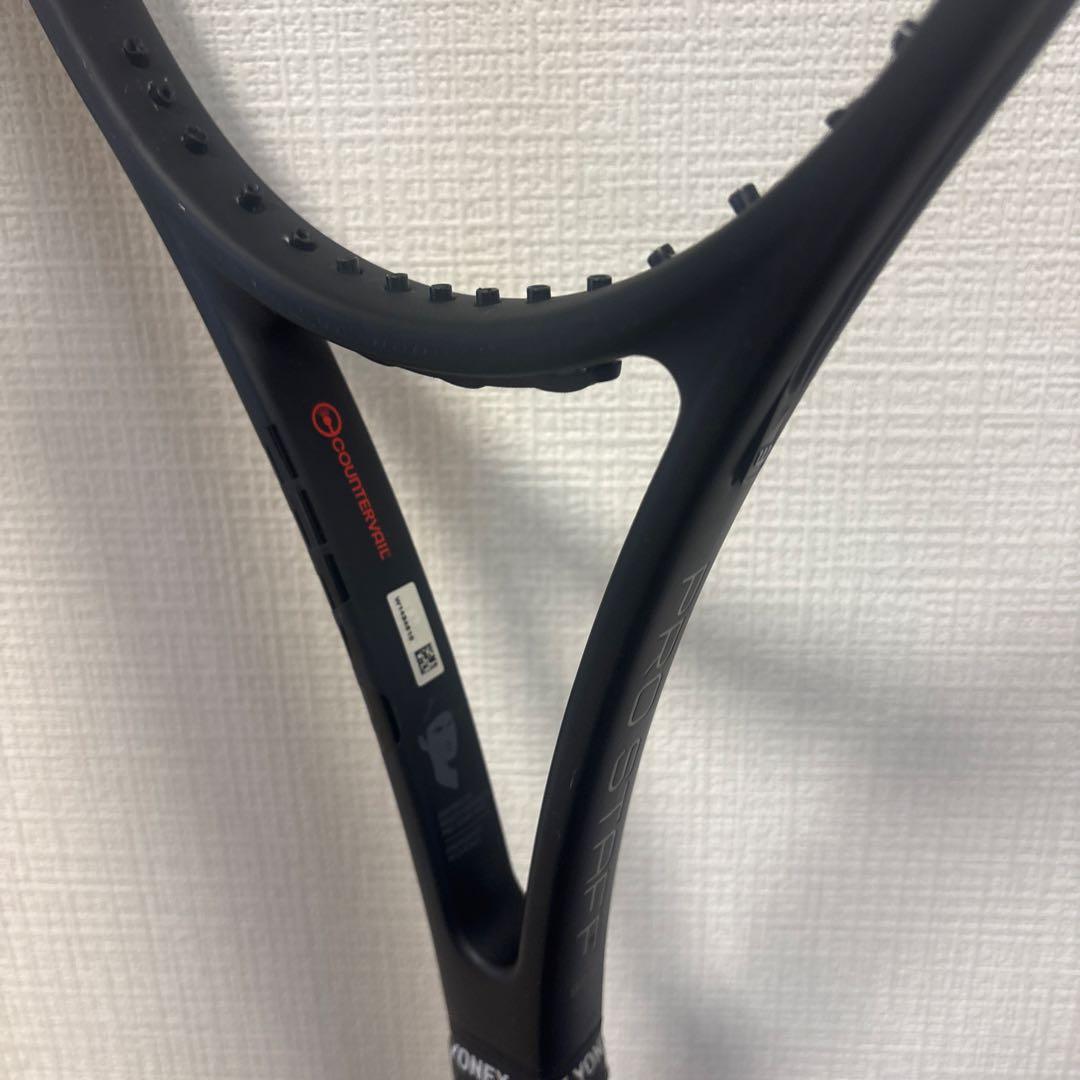 ※ お買得！2本セット Wilson PRO STAFF 97 V11.5 G3