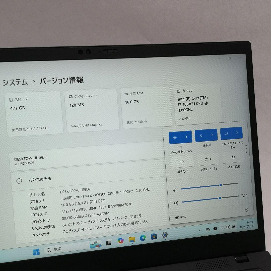 Windowsノート本体 ThinkPad X1 Carbon gen8 i7-10610U 16GB