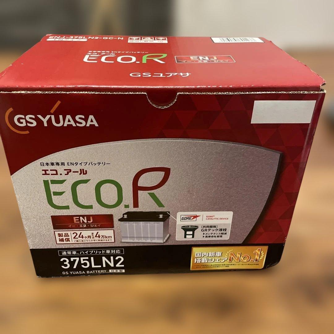 パーツ GS YUASA ECOR 375LN2
