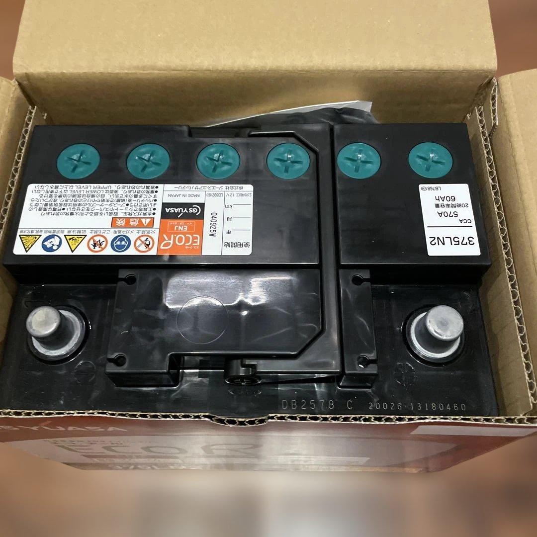 パーツ GS YUASA ECOR 375LN2