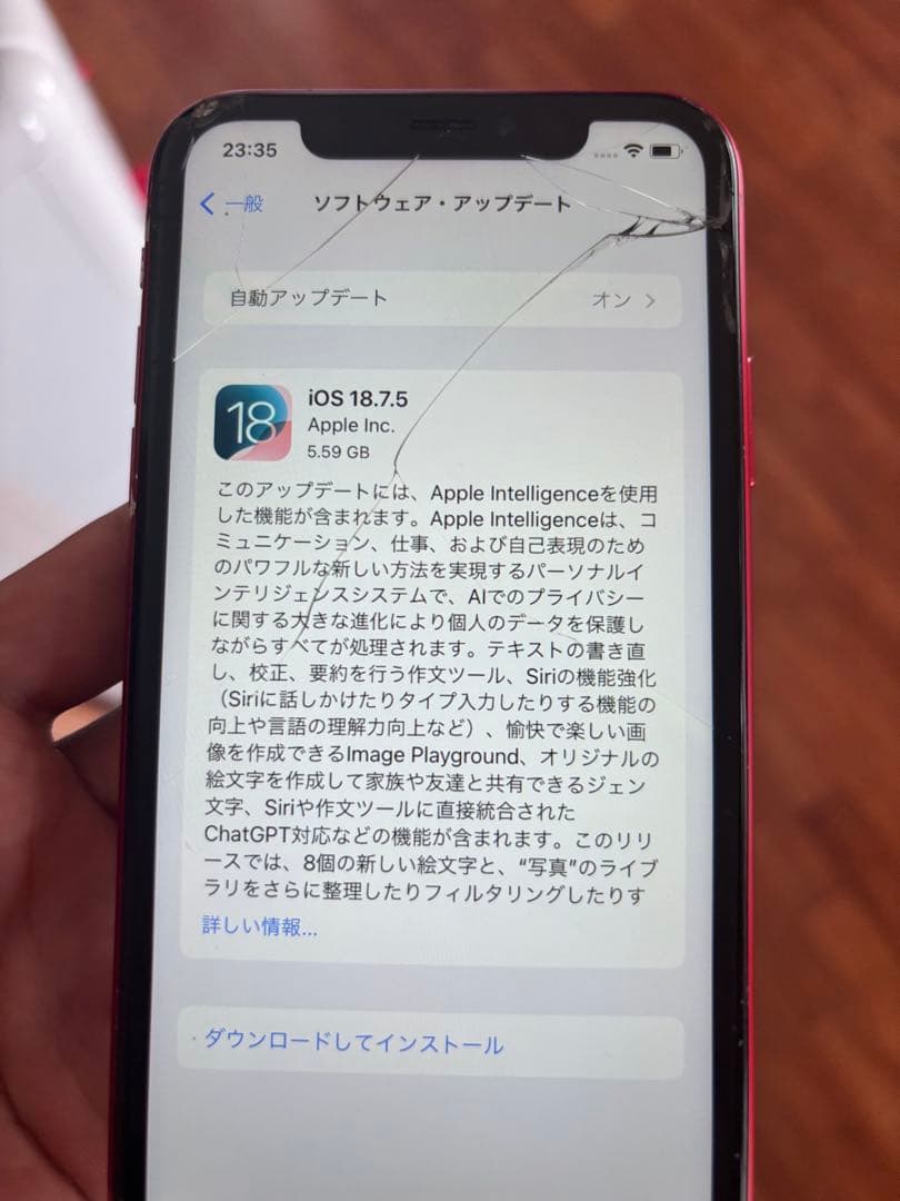 iPhoneXR 128GB 【SIMロック解除済み】