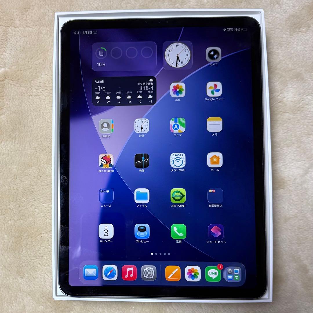 1月4日までの限定　Apple iPad Pro 11 第1世代 スペースグレー