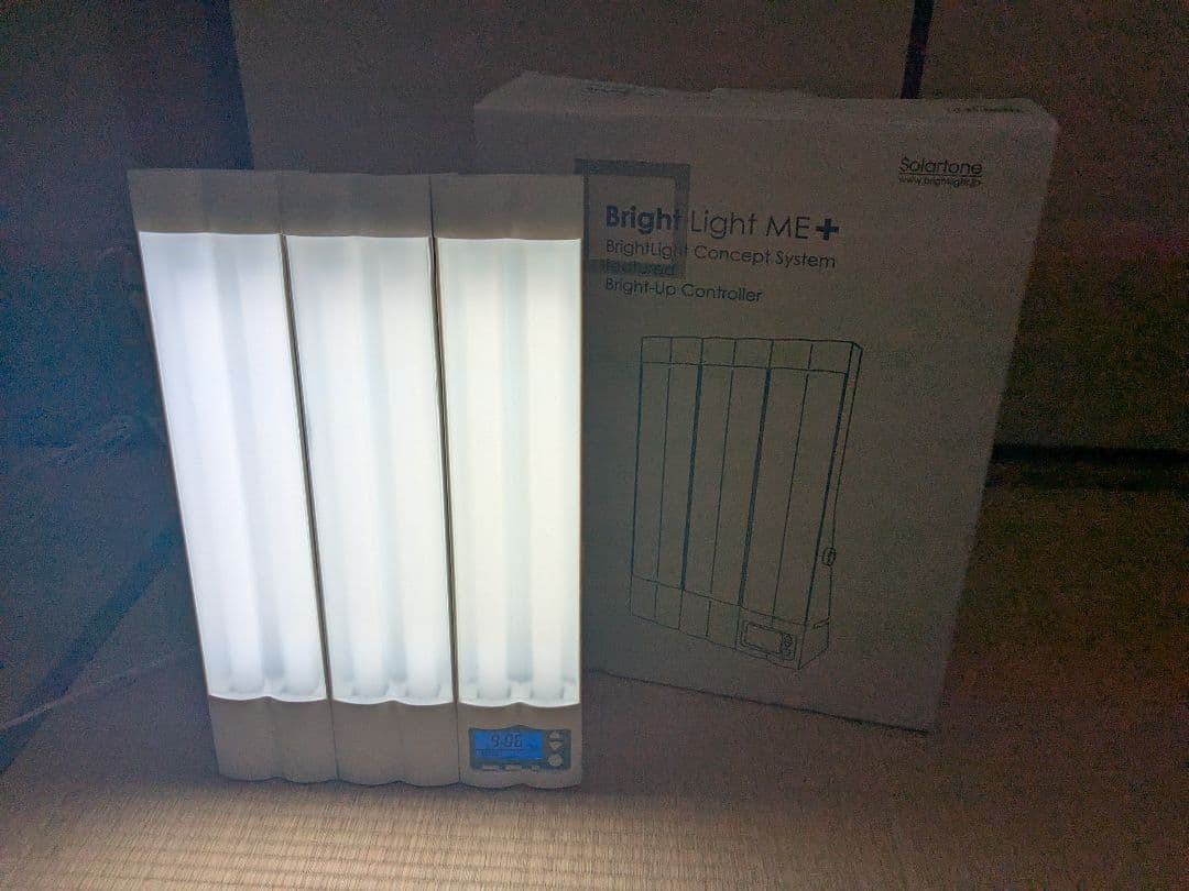 Bright Light ME+ 照明器具