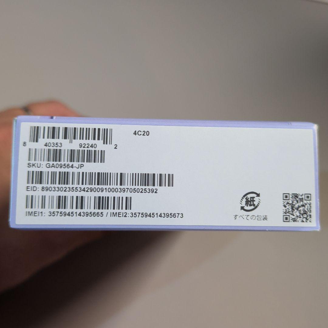 【美品】Google Pixel 9a 本体スマートフォン 青