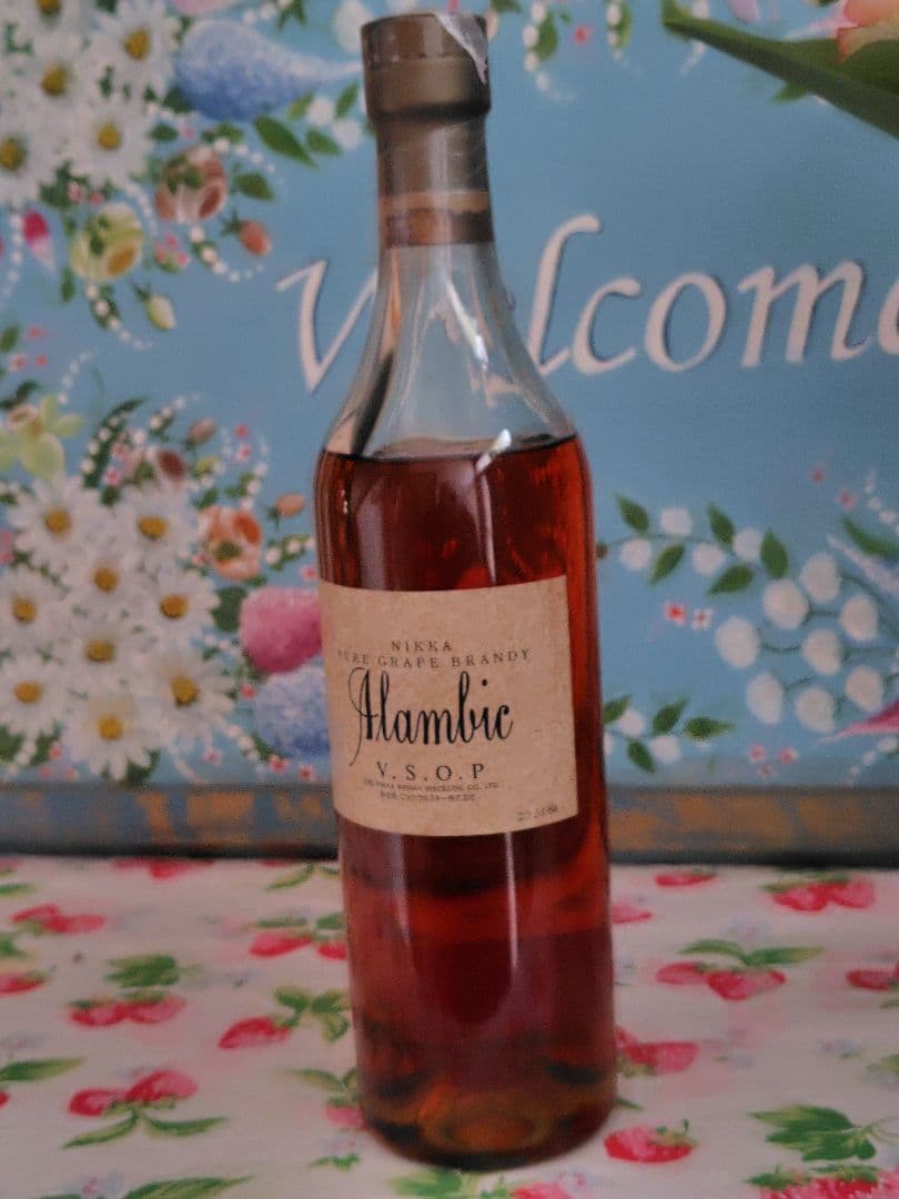 古酒　終売品　ニッカ　ブランデー アランビック VSOP 40度 700ml