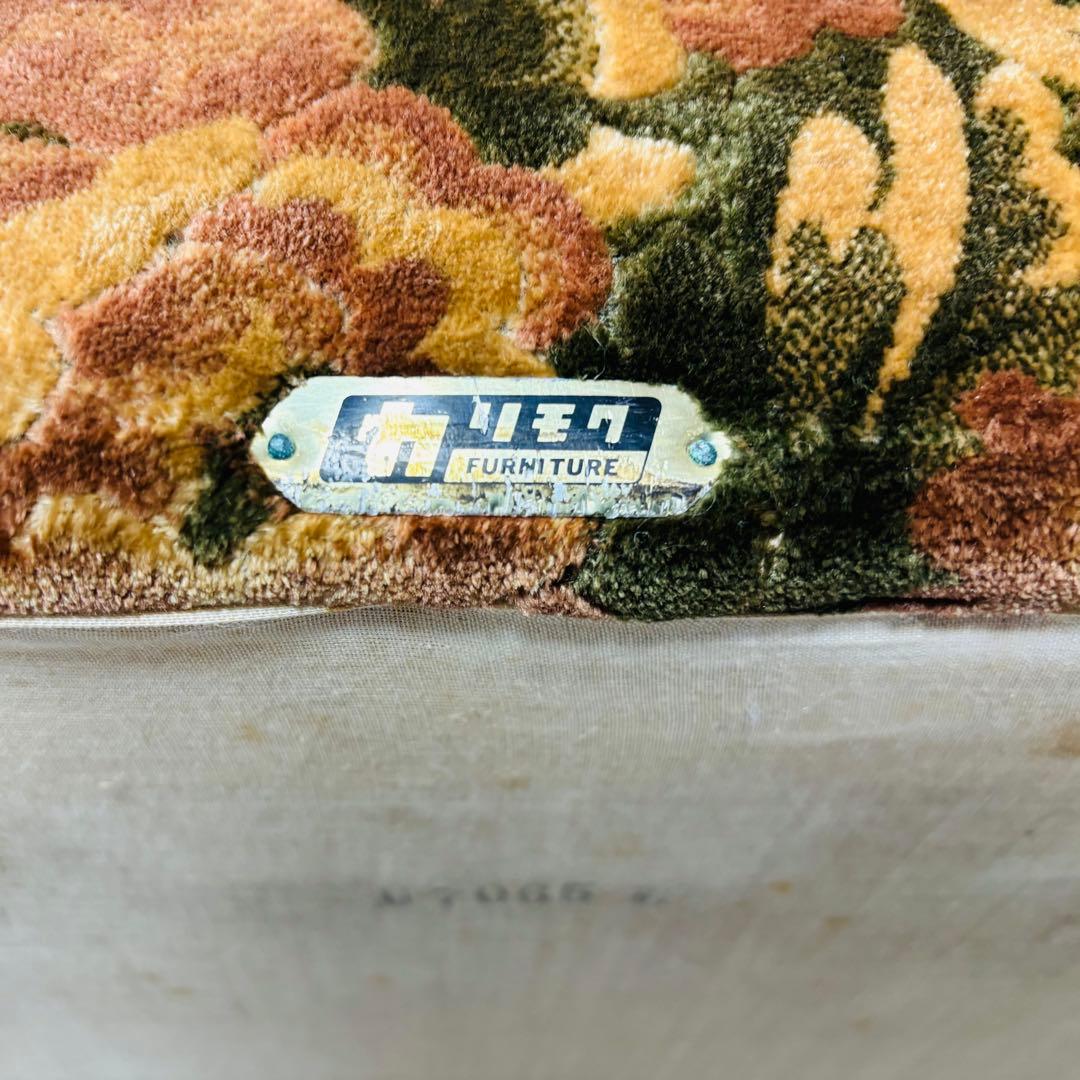 karimoku カリモク家具 オールド カリモク　ソファ②