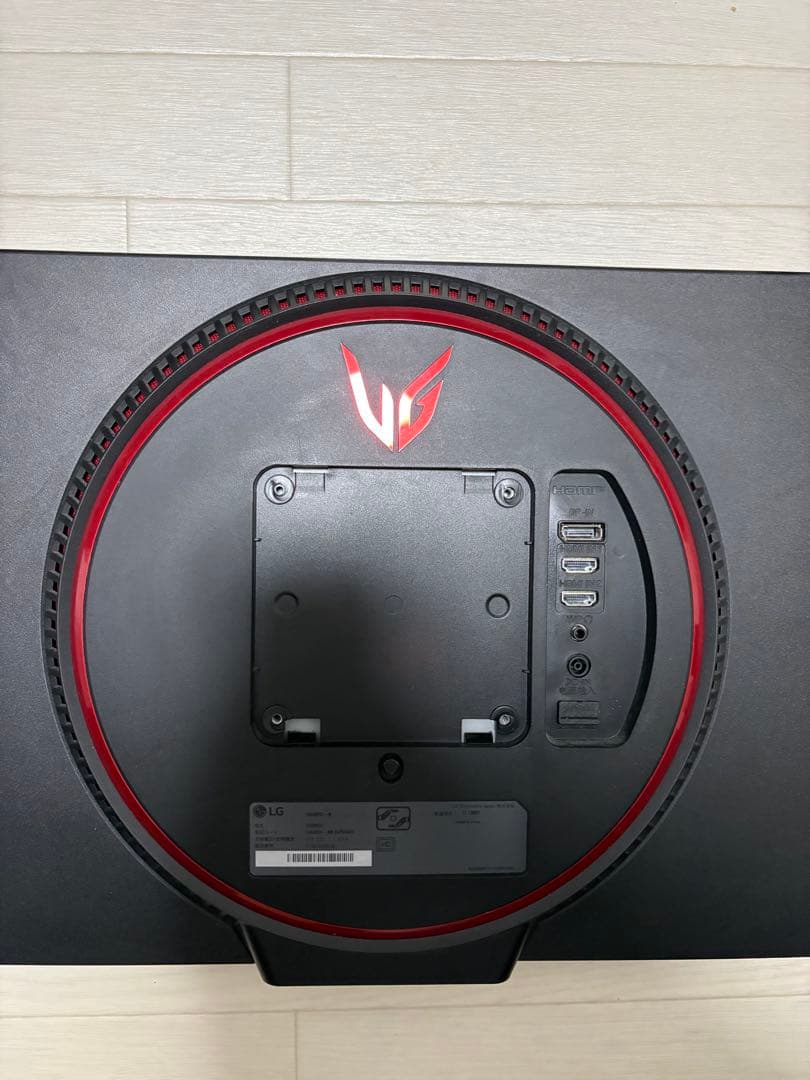 LGゲーミングモニター　UltraGear 24GN650