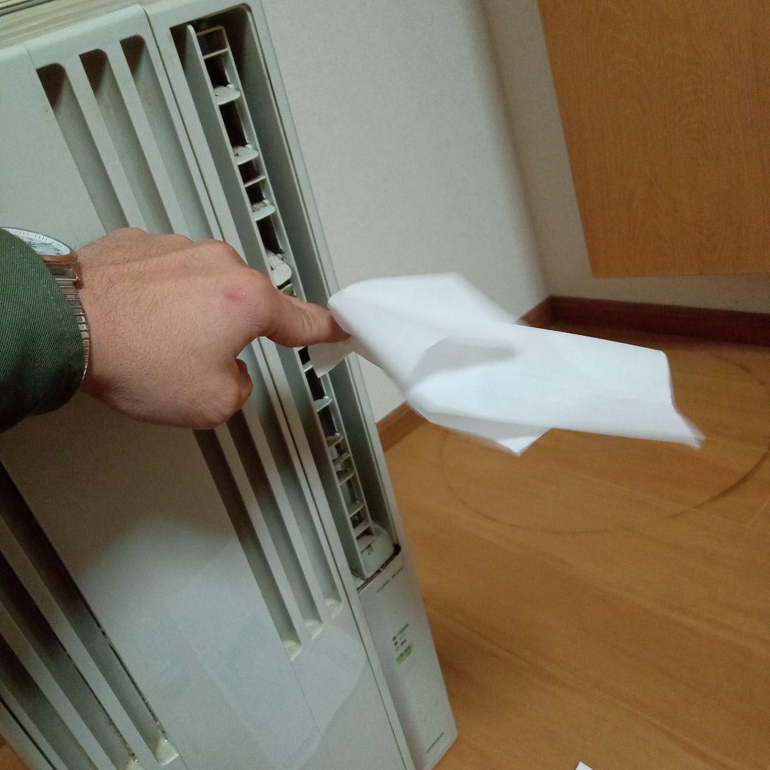 オーリング様