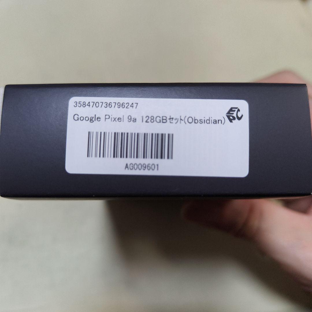 google pixel 9a 128gb 未開封品