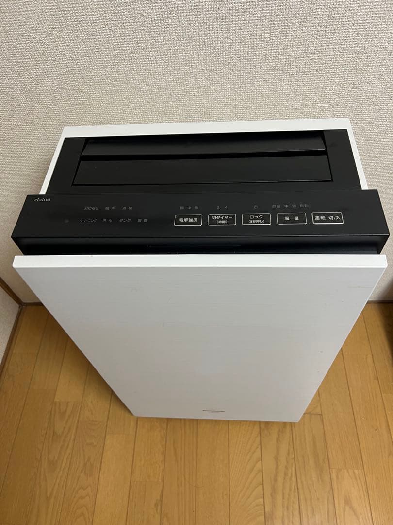 【外箱つき】Panasonic 空気清浄機 ホワイト