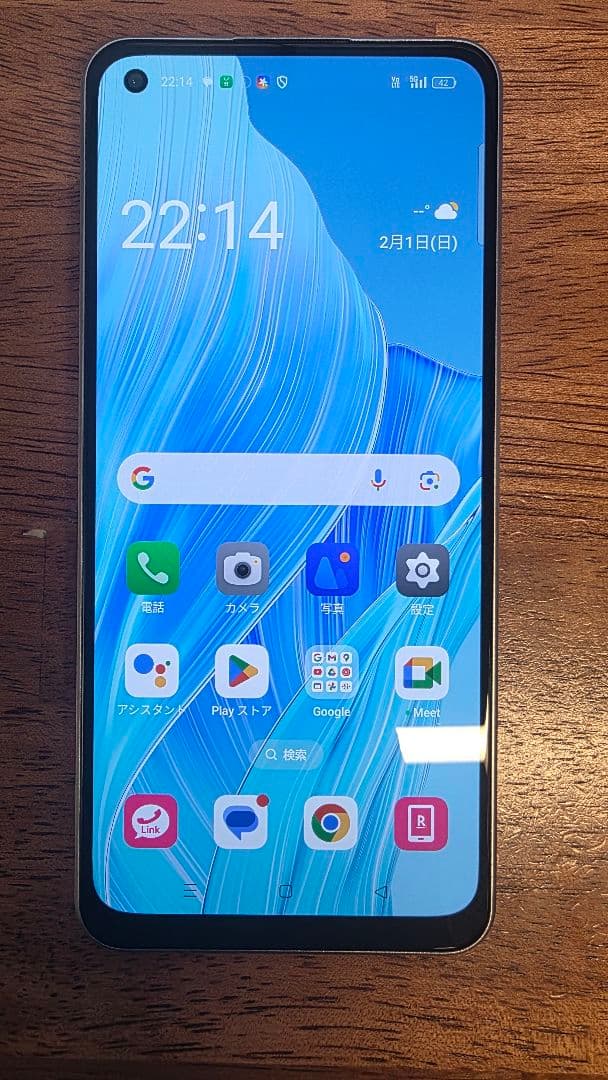 OPPO Reno 9A 本体　ムーンホワイト③