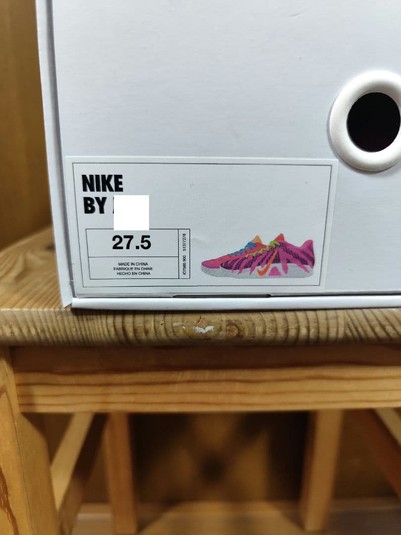 3*m様 ja3 nike by you 27.5 ナイキ バイユー ジャ3 マ