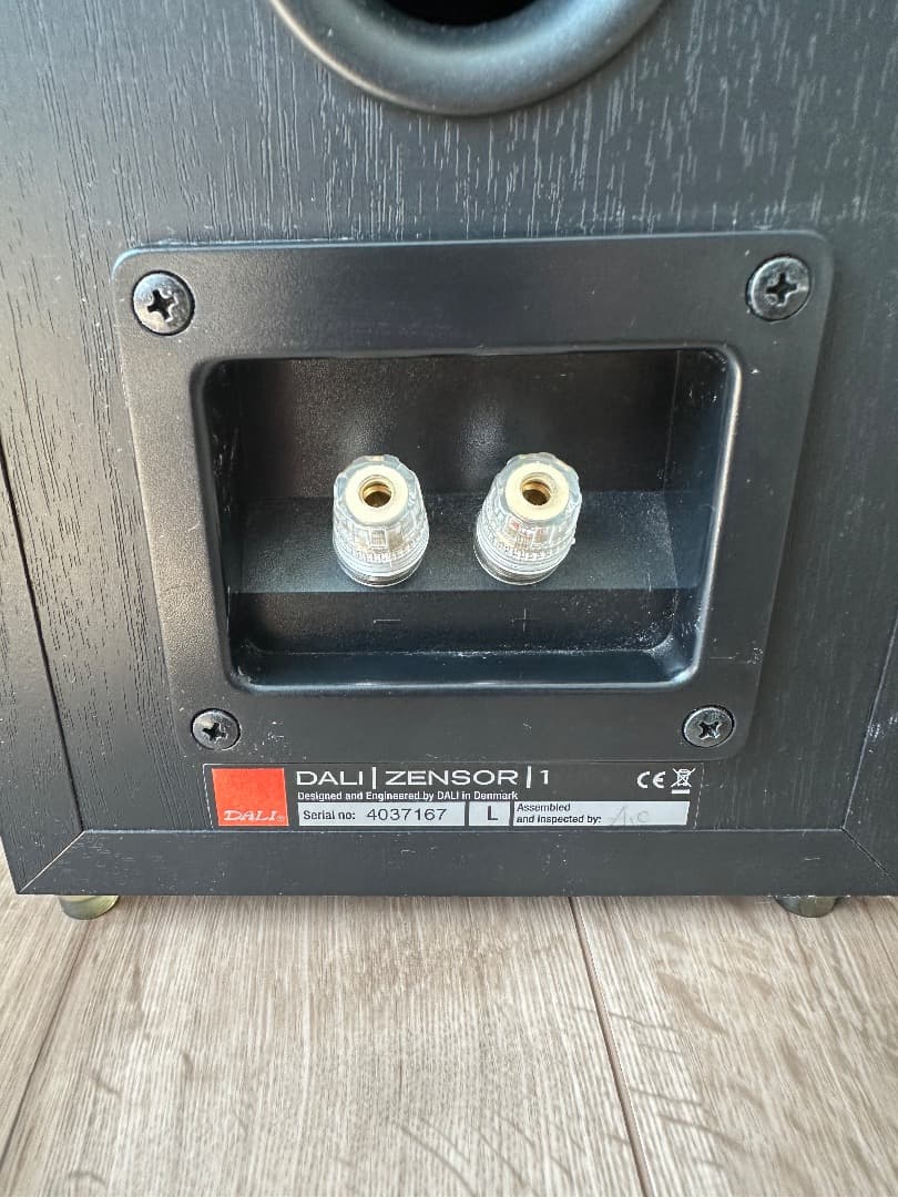 【値下げ】 DALI ZENSOR1 スピーカー　ゼンソール1 ダリ