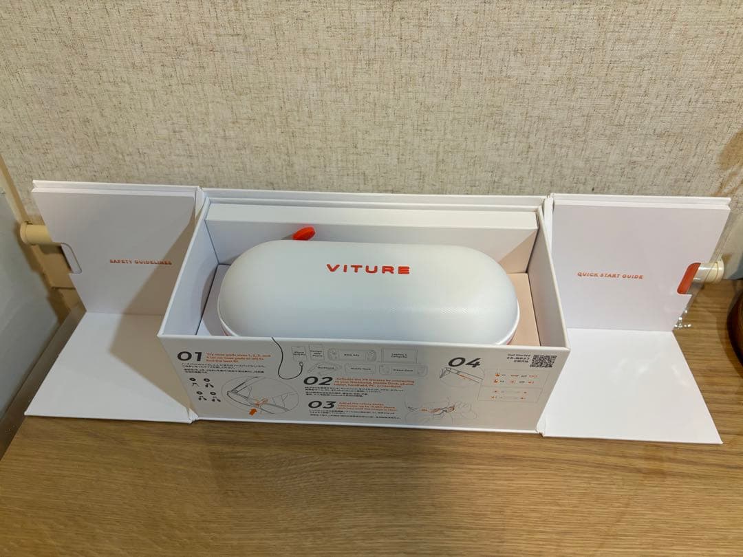 Viture Pro XRグラス Gacktモデル