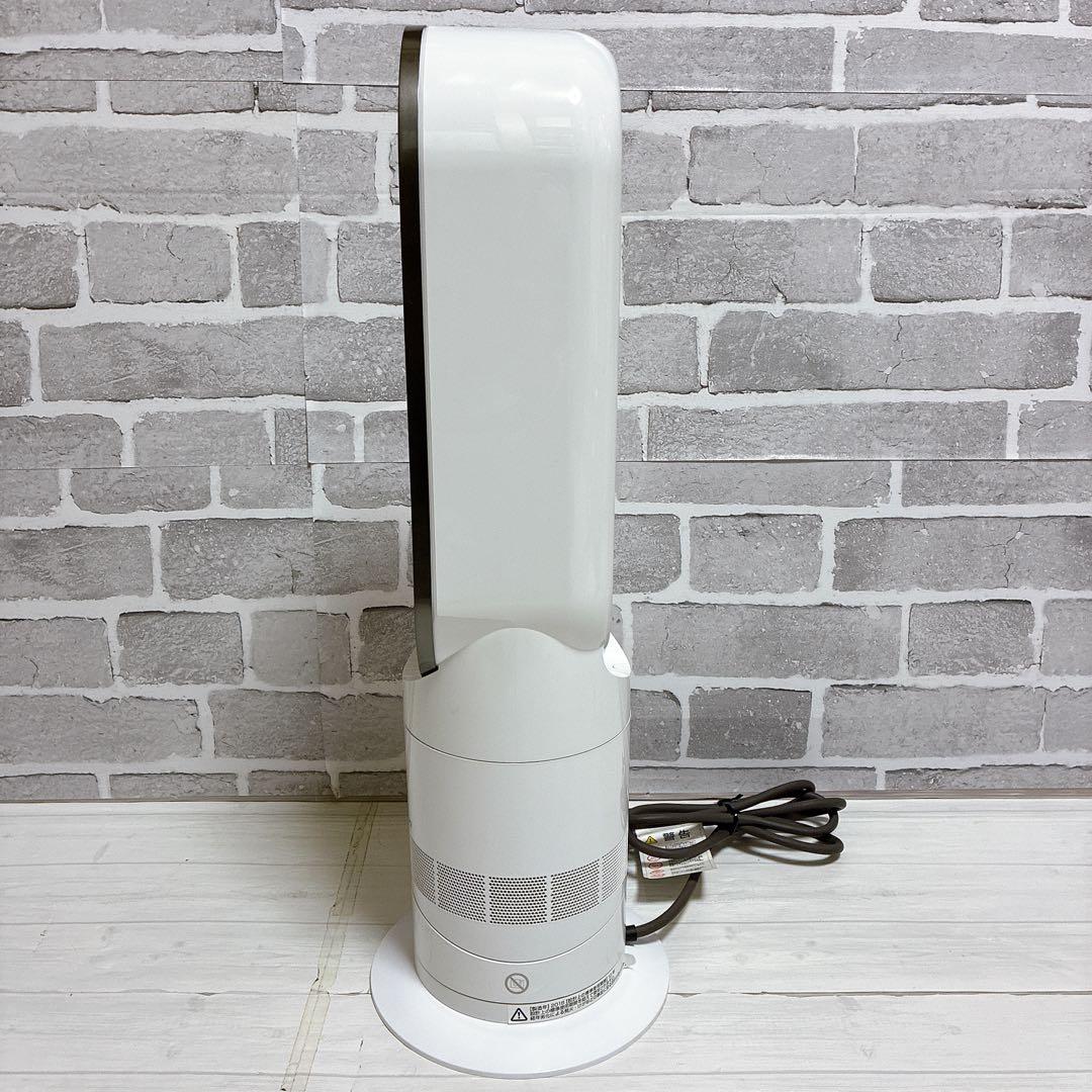 美品　ダイソン AM09 セラミックファンヒーター Hot + Cool