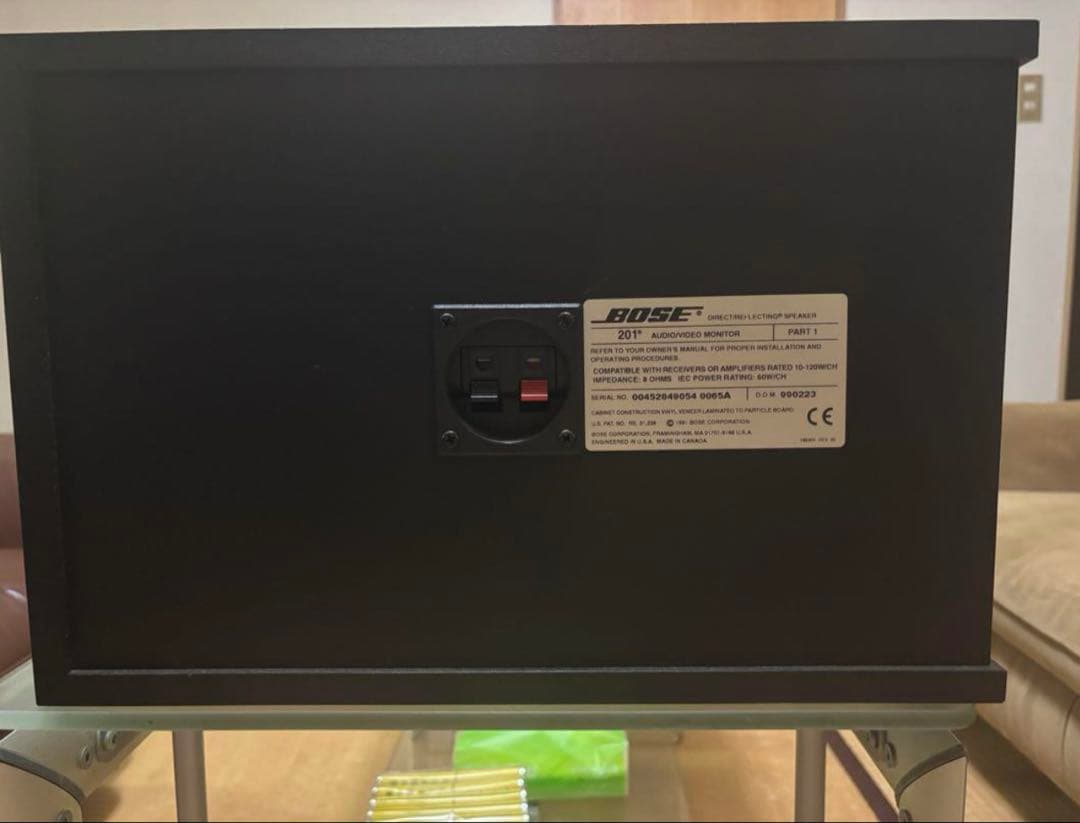 BOSE 201av monitor スピーカー