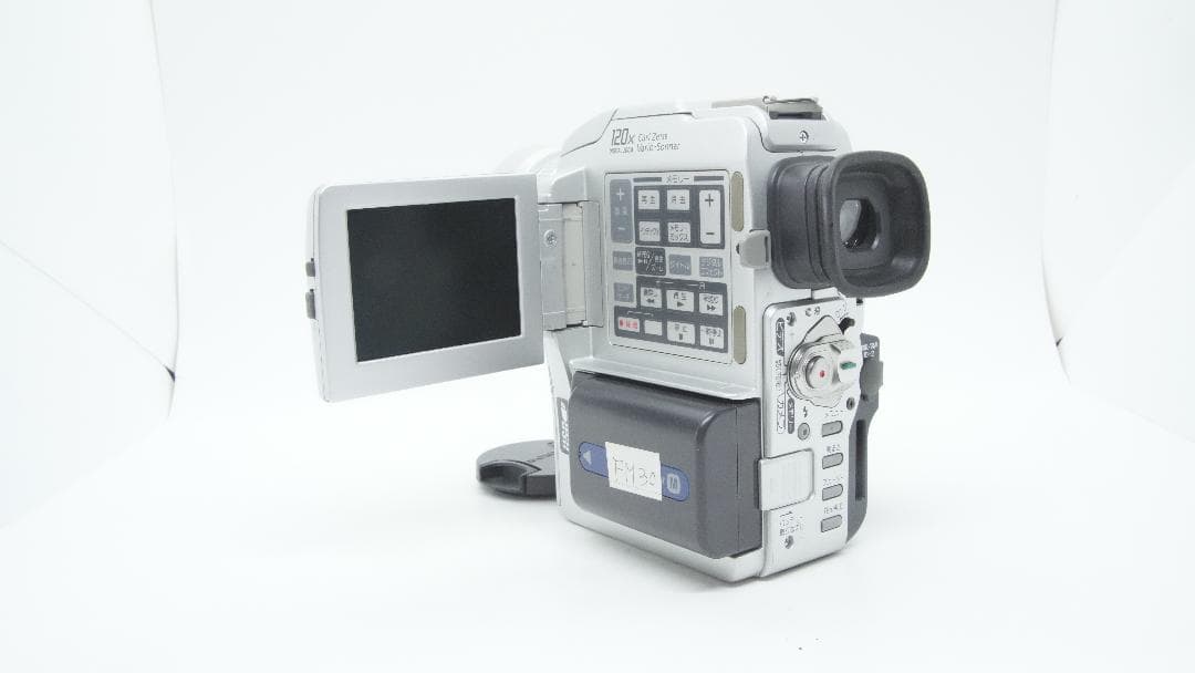 【A2042】 SONY Handycam DCR-PC110 ソニー