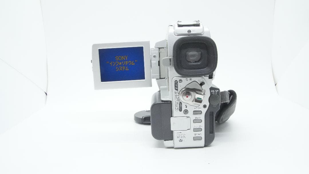 【A2042】 SONY Handycam DCR-PC110 ソニー
