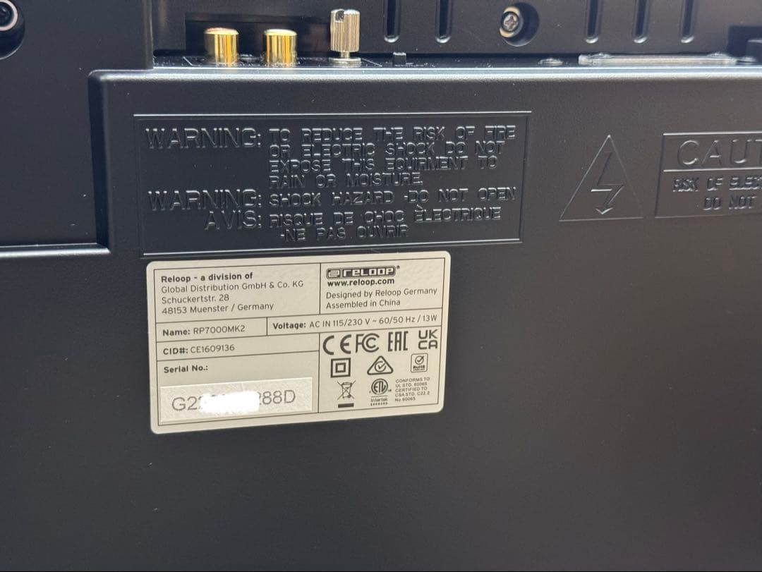 ターンテーブル reLoop RP7000mk2 ×2台 セット