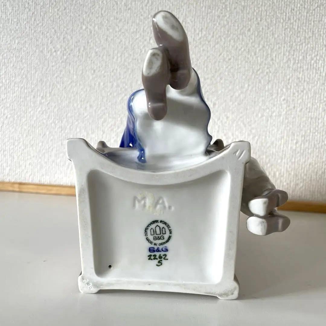 ＊Michaela.Ahlmann＊高さ２０cm・Ｂ＆Ｇ． Cope・