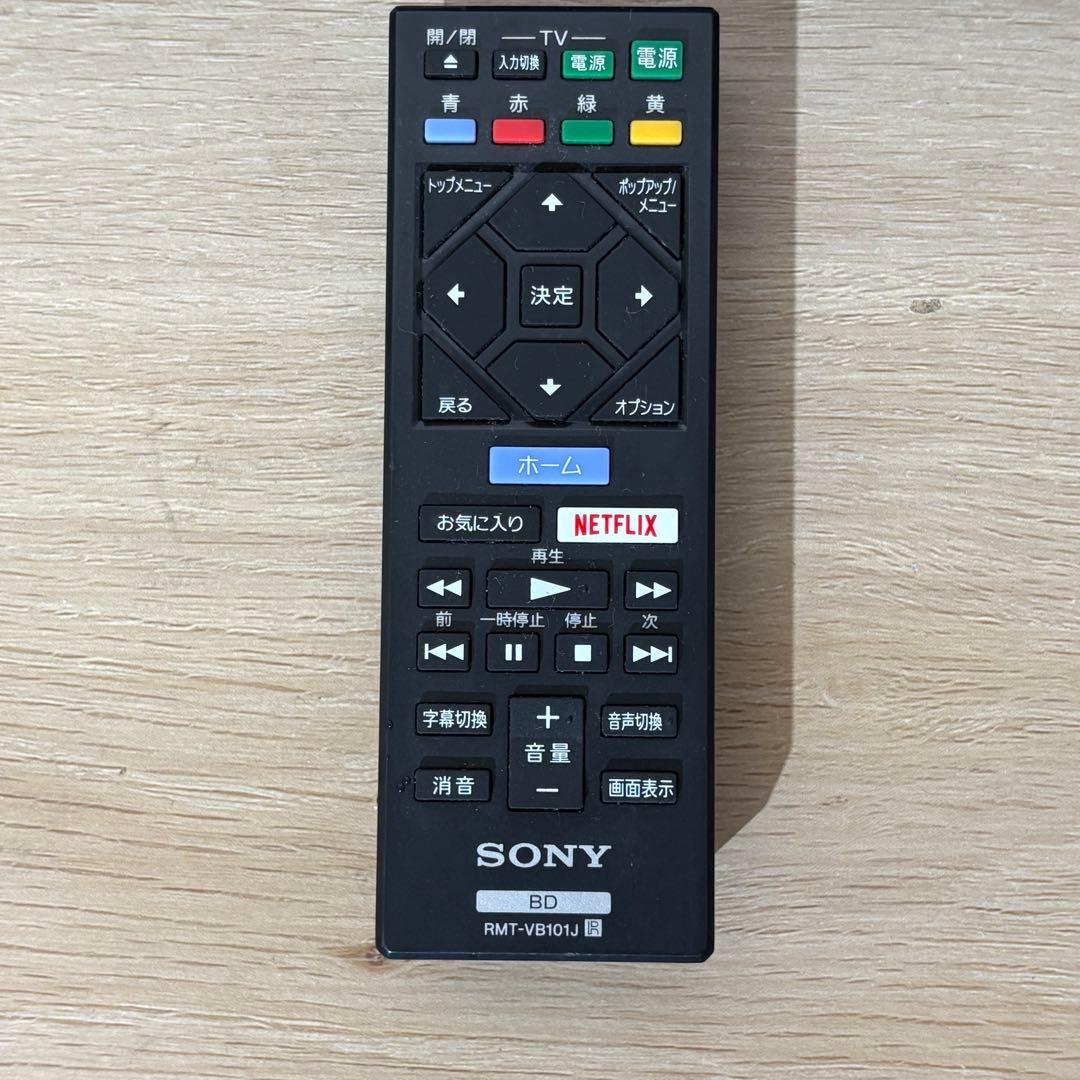 SONY Ultra HD Blu-ray プレーヤー　UBP-x700