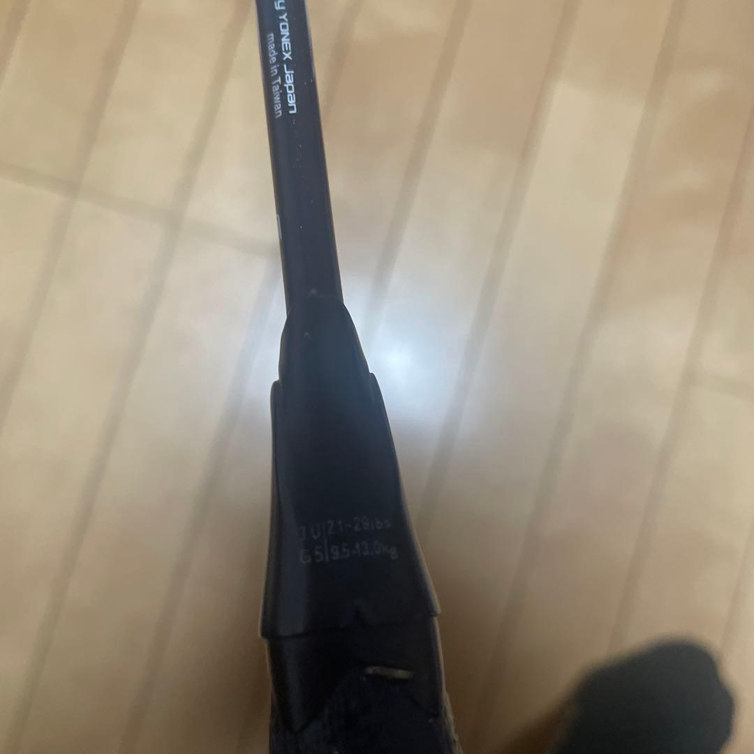 アストロクス100Xzネイビーバージョン