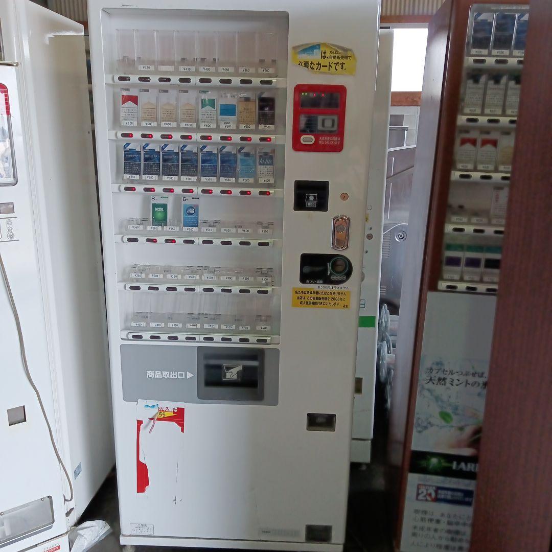 中古品タバコ自動販売機　タスポ正常個体　トレカ自販機