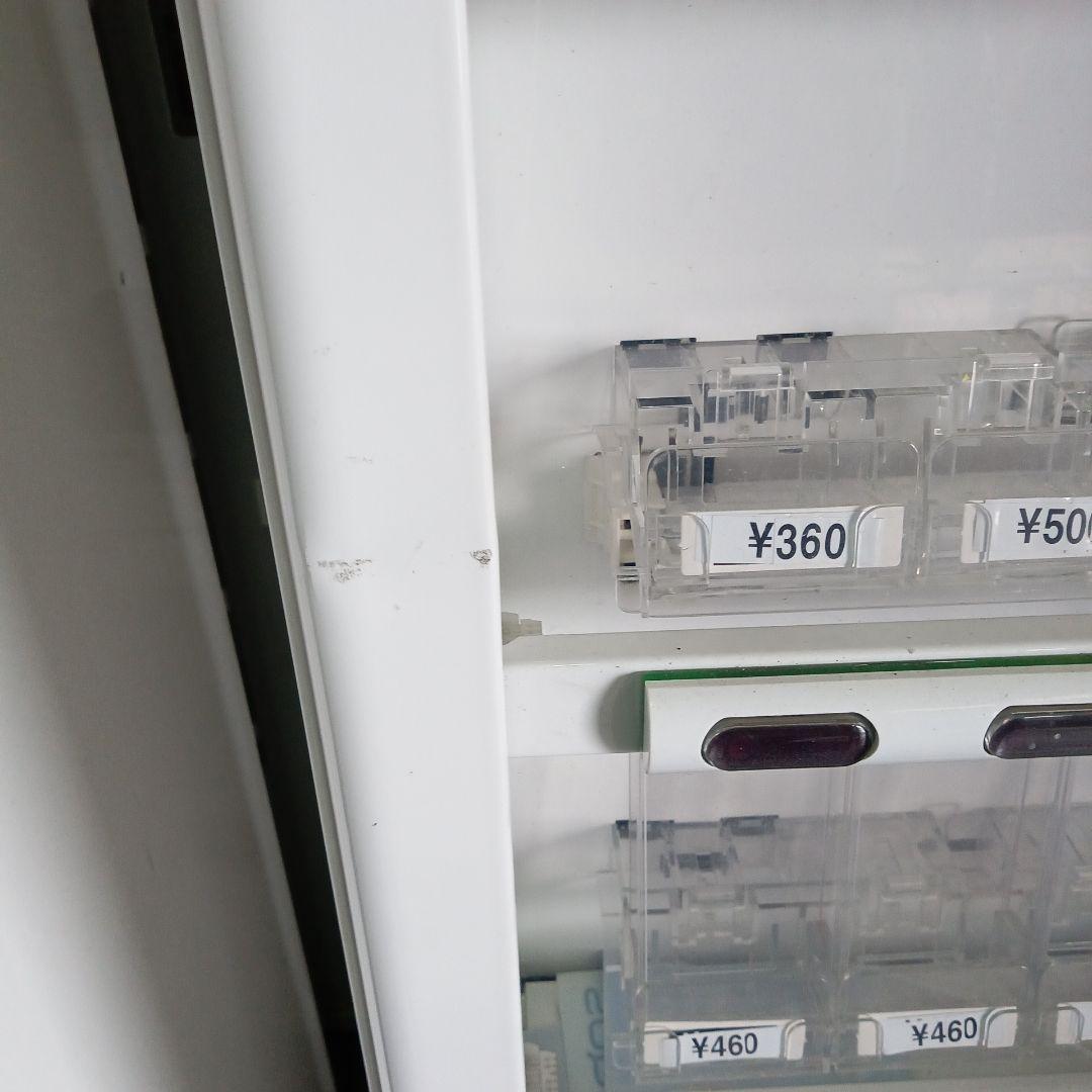 中古品タバコ自動販売機　タスポ正常個体　トレカ自販機