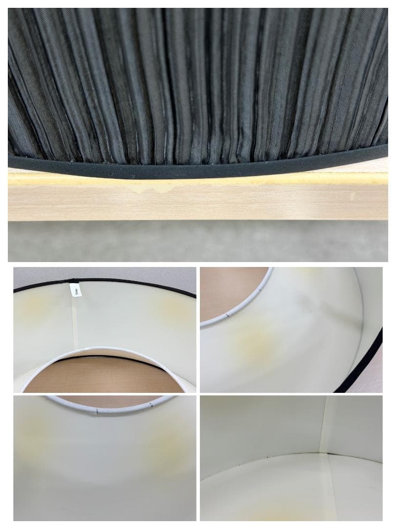 ■ヤマギワ■バウム　LED　シーリングランプ　ブラック　エレガント　幅600