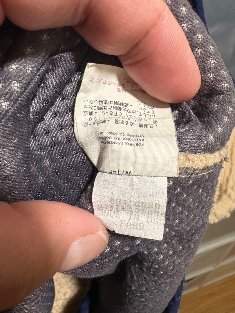 patagonia パタゴニア レトロXベスト　サイズL USA製