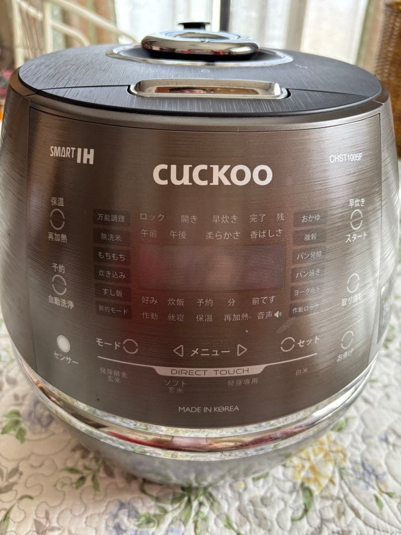 CUCKOO クック　圧力鍋　料理レシピ付き　韓国製