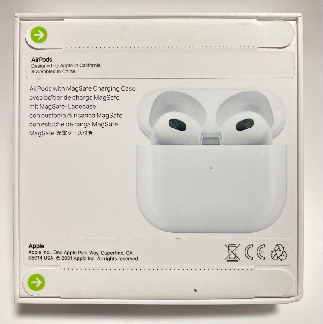 AirPods (第3世代) 本体 MagSafe充電ケース付き