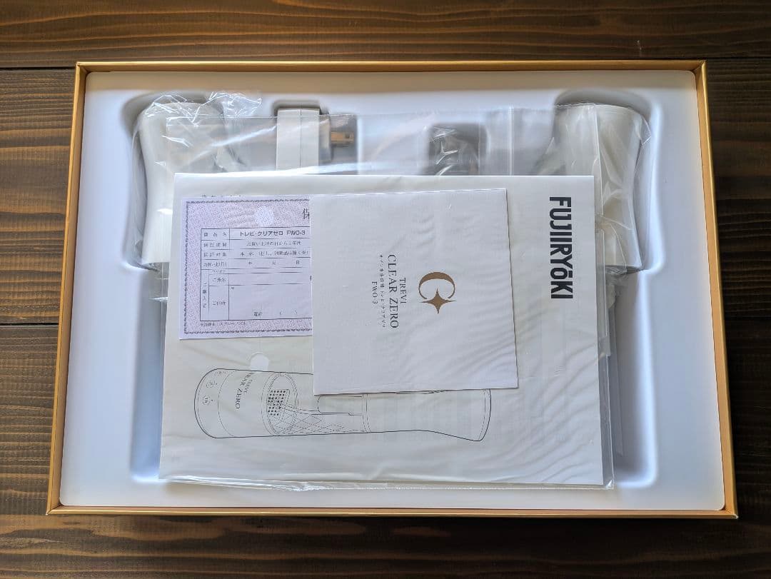 トレビ　クリアゼロ　CLEARZERO FWO-3　除菌　オゾン水　新品未使用