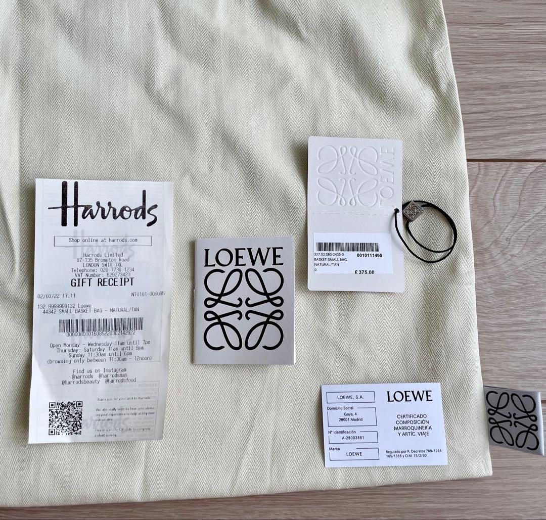 LOEWE スモール　かごバッグ ナチュラル/ブラウン