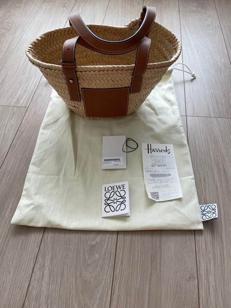 LOEWE スモール　かごバッグ ナチュラル/ブラウン